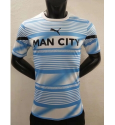 England PL Club Soccer Jersey 150