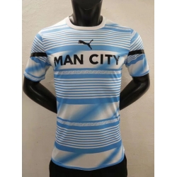 England PL Club Soccer Jersey 150