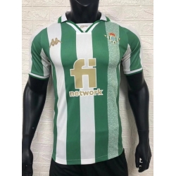 Spain La Liga Club Soccer Jersey 114