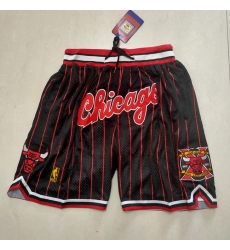 Chicago Bulls shorts 260625 537