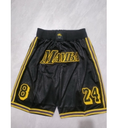 Other shorts 260625 995