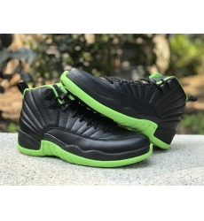 Air Jordan 12 Men Shoes 23C211