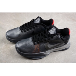 Nike Zoom Kobe 5 Men Shoes 001