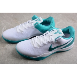 Nike Zoom Kobe 8 Men Shoes 001