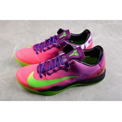 Nike Zoom Kobe 8 Men Shoes 006