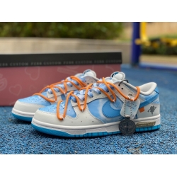 NIKE DUNK LOW RETRO DV0831 001