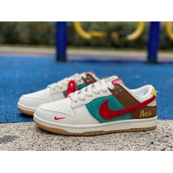 NIKE DUNK LOW RETRO GJ8309 933