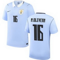 Youth 16 Uruguay Mathias Olivera Away Replica Jersey World   1