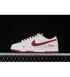 Nike Dunk Low Retro Women Shoes 681074 Nike Dunk Low Retro Women Shoes 681074