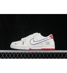 Nike Dunk Low Retro Men Shoes 68070