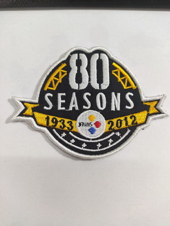 NFL Patch 050 Biaog